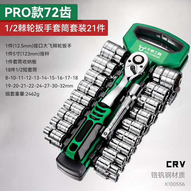 b9931928-0bf4-4f25-95c6-ef9f099fc1fe