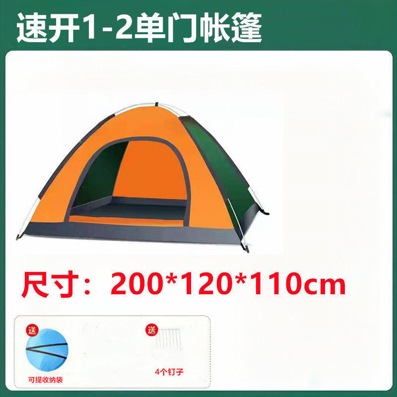 51520fac-3901-4fff-96be-d0a531986a15