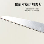 034b30ce-a630-484a-82ba-3cf64ba8d46d