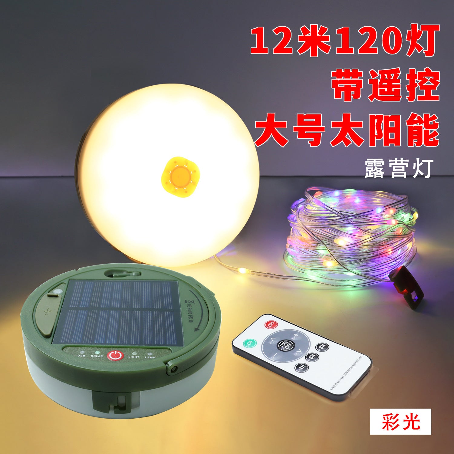 554684b7-fb85-4742-acda-d9ab407aff89