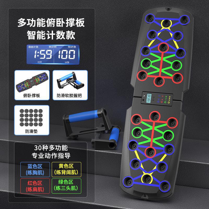 f66f608f-ea43-41ec-8d41-61f9634e7614