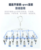 9a3158c4-382d-4939-b0fc-e1d32d15a54e