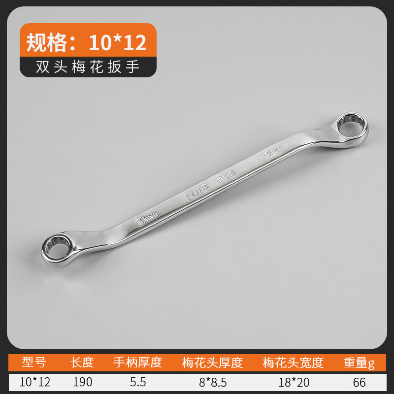 cf1b1986-fe84-47e1-962e-b2635f847809