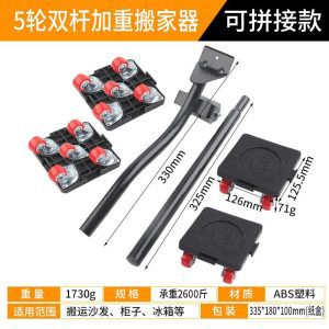 414a0884-c69f-4eff-8c25-190a26eff3a6