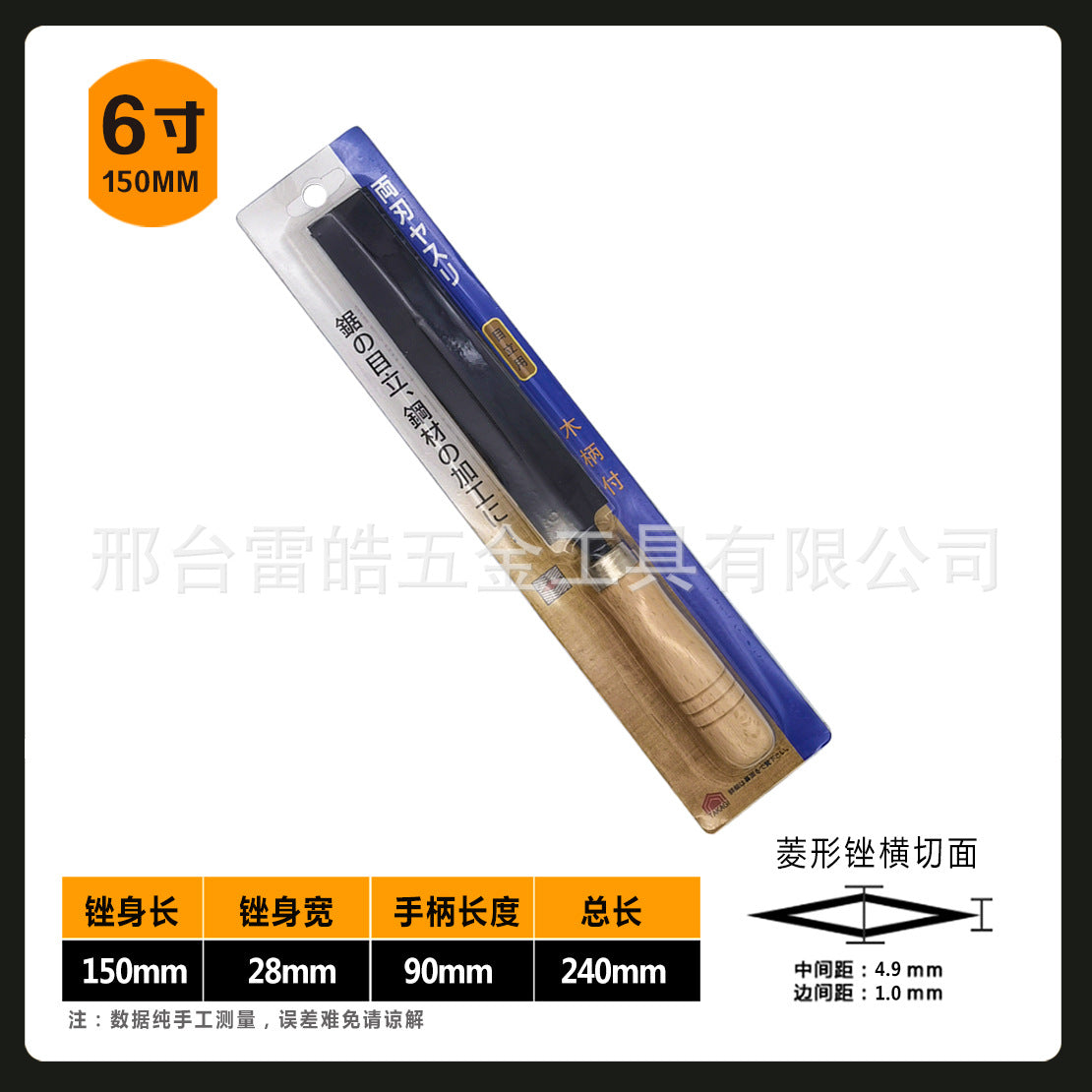 4a32df08-515a-4c58-bac9-a2942927c35d