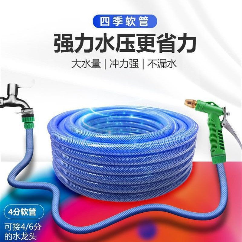 4c1af93d-531c-4ec4-87da-5b0b3f7be320