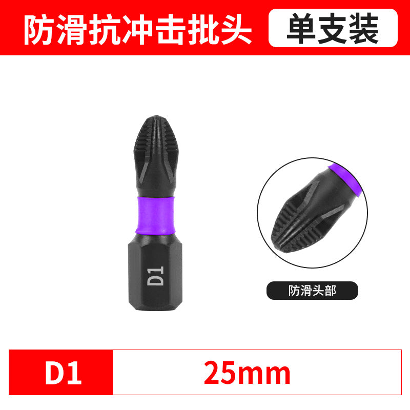 3e5e3ff8-558d-44f2-a7c0-1564bb24f5a5