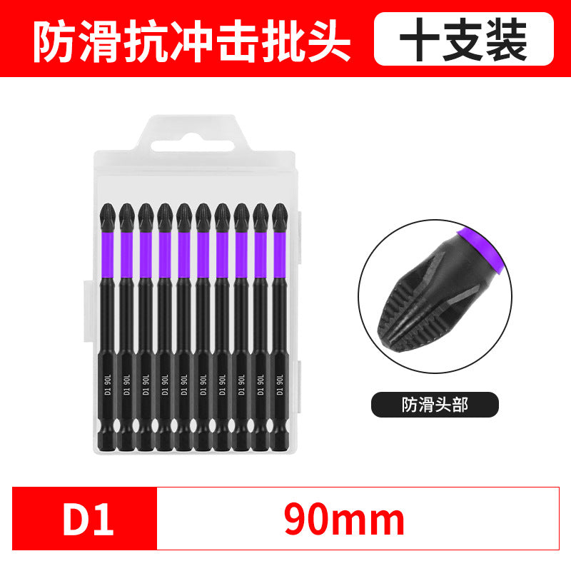 0eac428b-d5d0-48b1-a660-8c720bc8f5e1