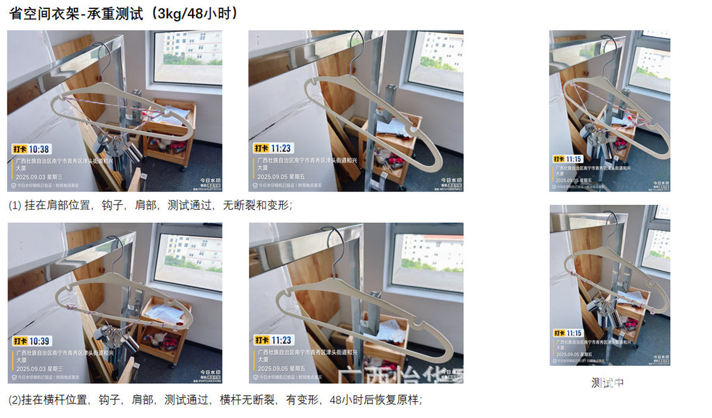 75ac58b2-4c1e-41f5-b9c5-ea2049121baf