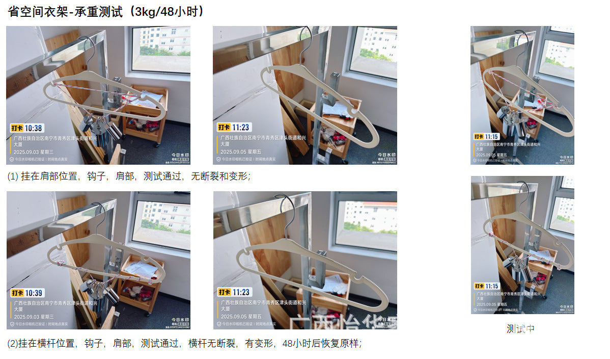 75ac58b2-4c1e-41f5-b9c5-ea2049121baf