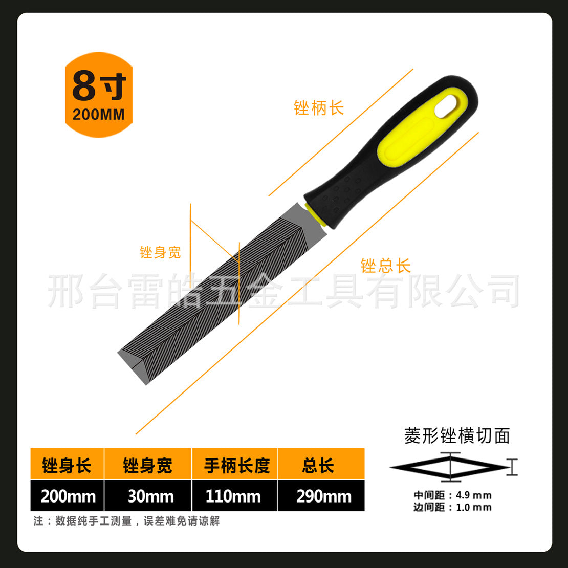 bd87cf86-2745-476f-94a0-2a97dc4fd347