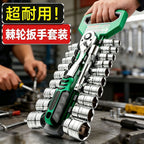 495c75ab-d8b2-4f7b-9845-1bc94a8f3bde