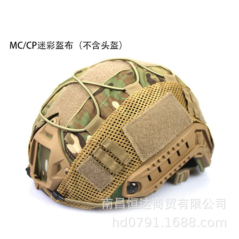 dc0d8d43-0514-4ccb-85c5-353bb7c53393