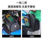 106dcedd-4d37-4738-8b6f-3bd132d0d3e5