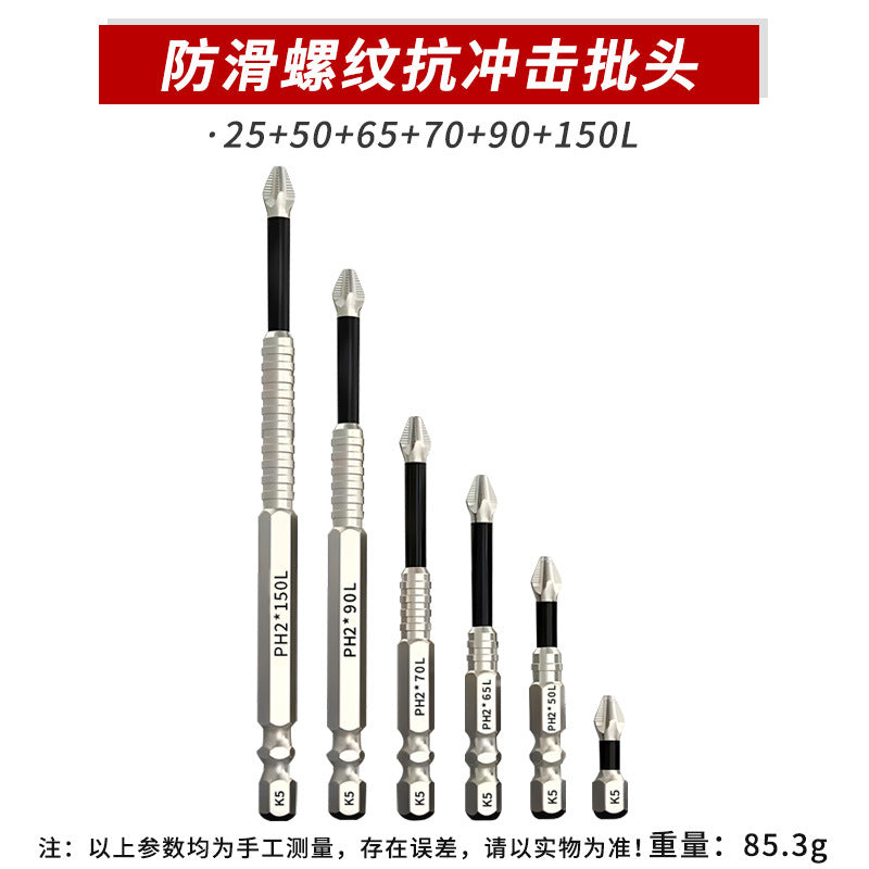 c6aeeebf-b12b-448b-9af9-2e37060b2248