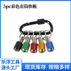 89b799b5-1fa5-4580-bdb3-37c2f34d98db