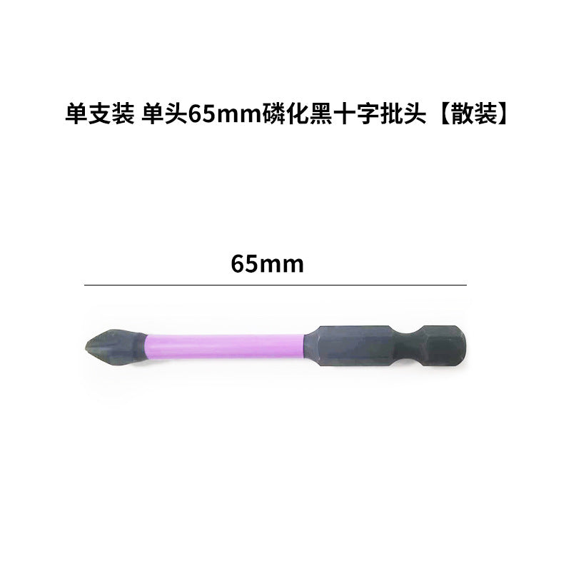 6ad5dfb9-d08a-4d4e-881e-8a2550840465