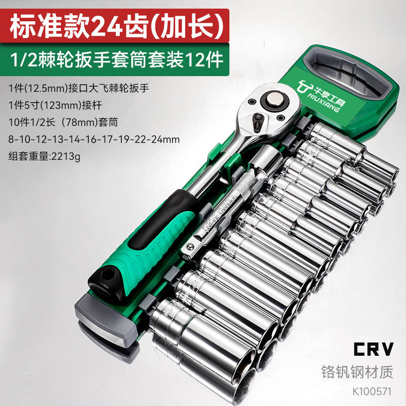 62fc8575-be34-4999-bdd0-2709b4efab5b