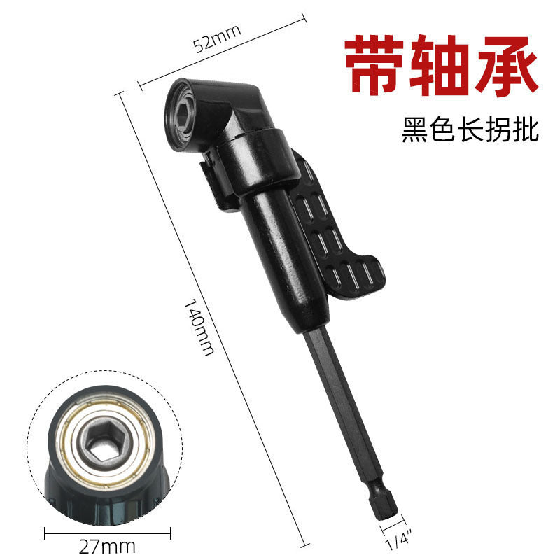 45fed68d-30e0-4182-85c5-5db850a93c14