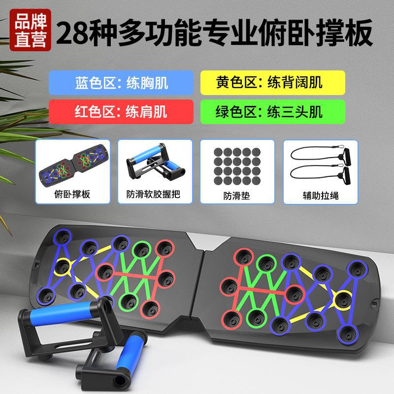 3ea79bd5-e4ca-4206-b839-e2a0d35b49c9