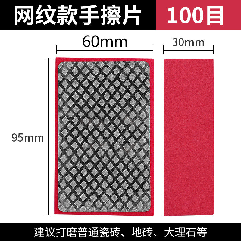 93301181-70b6-4159-bb69-386fcc63888b