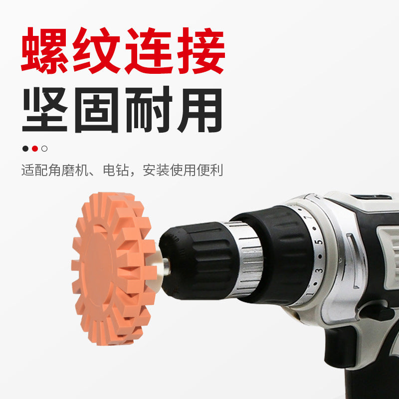 4882d3f3-7e79-4c44-bf78-fcf765e2999d