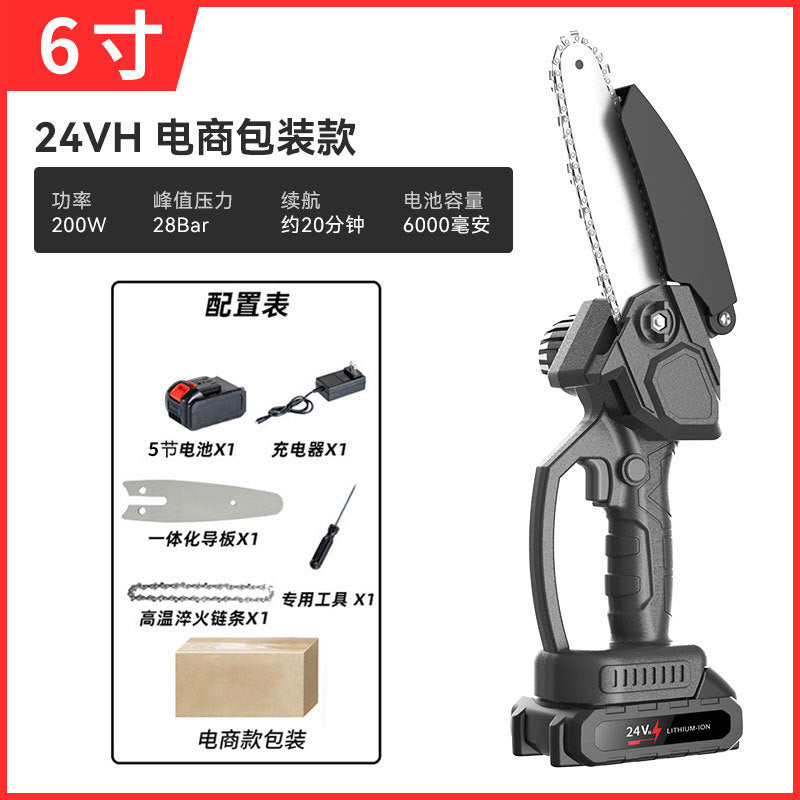 7bf5abd3-0b39-48f8-8f17-dde82e289b37