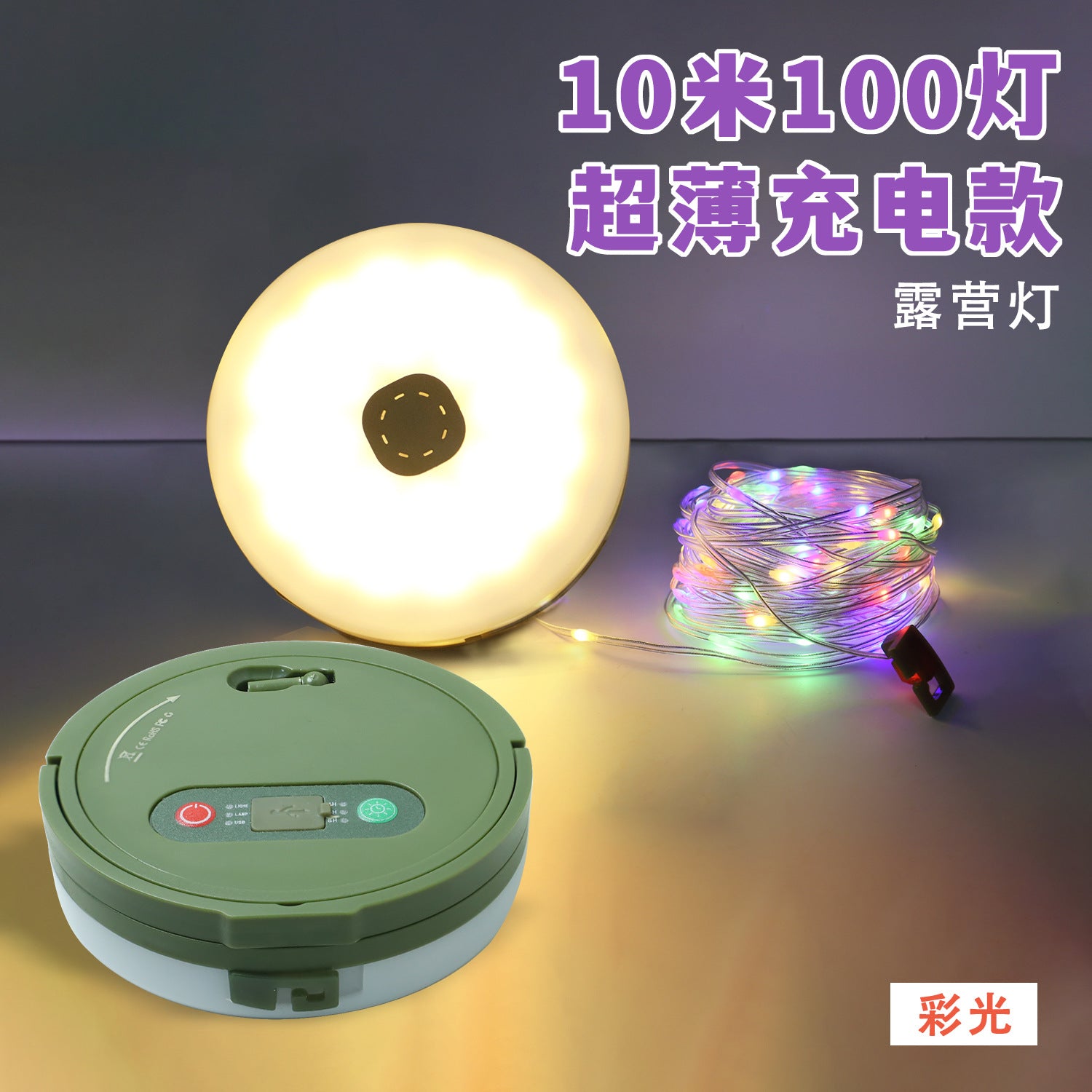 b8486851-9439-43f1-80cd-45c0884a315f