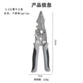 b3e4550d-d07d-4572-9fa4-c43e529e2e29