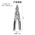b3e4550d-d07d-4572-9fa4-c43e529e2e29