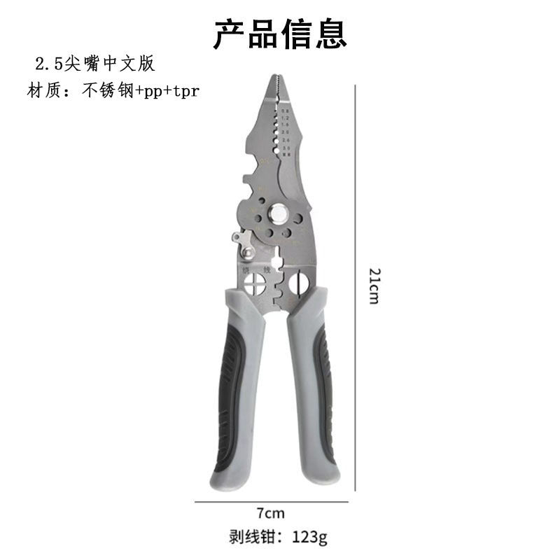 b3e4550d-d07d-4572-9fa4-c43e529e2e29