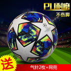 37a810da-71f2-4619-be2d-297fb6ca7c7b
