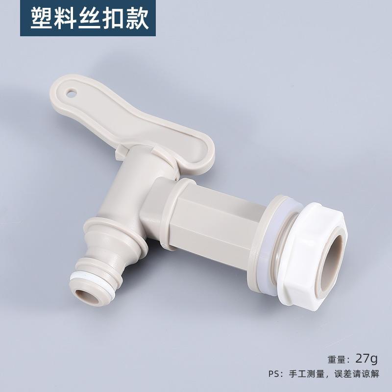 3f565206-95cb-4718-bffa-b3502ce05aa3