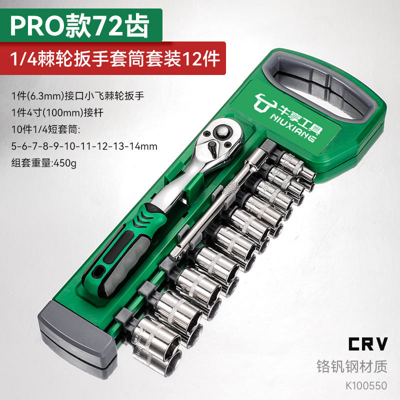 e7a620be-6f12-4acd-b5c6-022a7db48e16