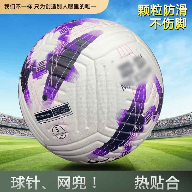 5c02e4dc-4f49-4a05-b9ff-e7b860317a74