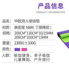 9c595c7b-5395-4f89-8aa6-9a6551580e53