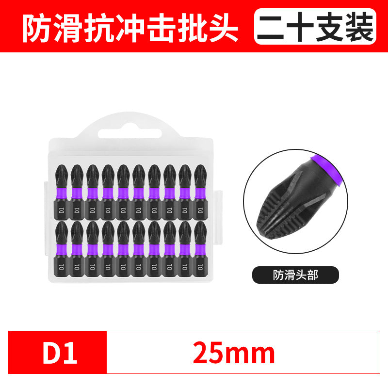 7ff59ee1-05ba-4de6-b2d5-c8a140c0e32f