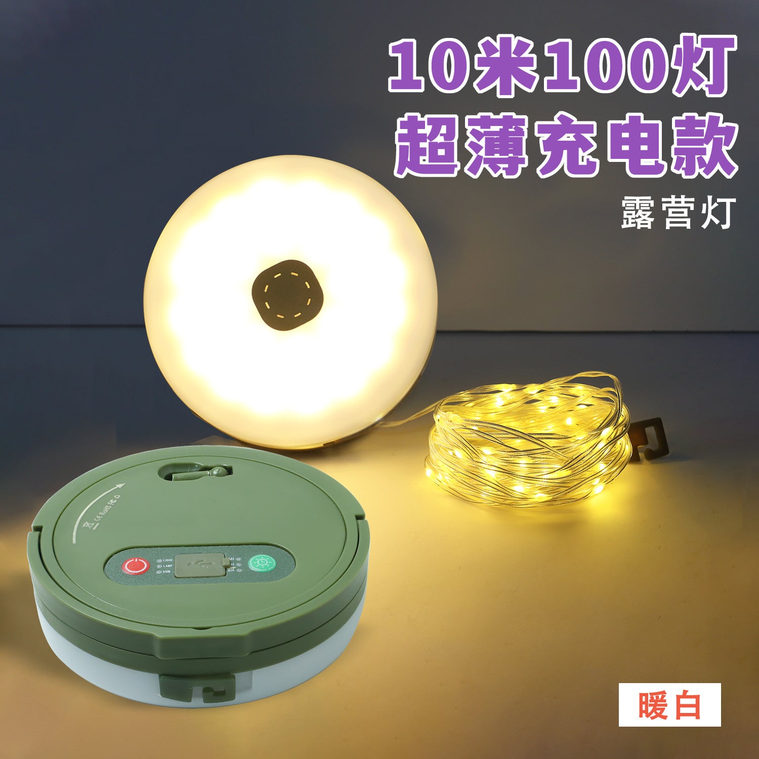 4b31830b-8508-4d46-bd45-baf4428eb428