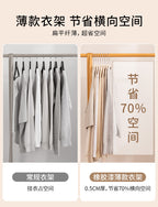690a8b9a-c6e8-402d-a2ce-677e462225f0