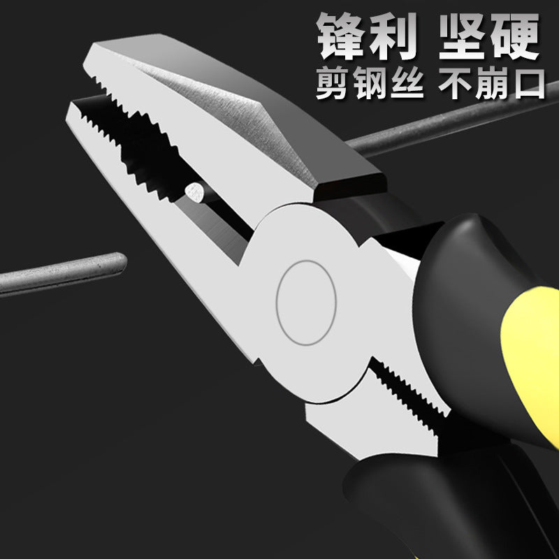 c04e30ab-f978-48ee-aa3d-b06b4ebcc2b1