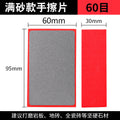 96819095-3812-4a84-abe7-1313c7fb8912