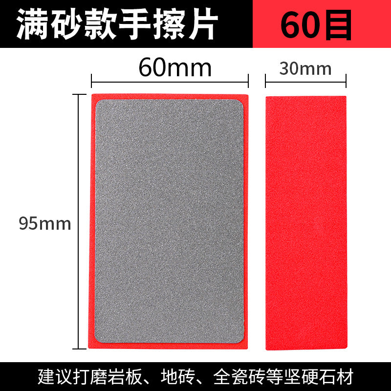 96819095-3812-4a84-abe7-1313c7fb8912