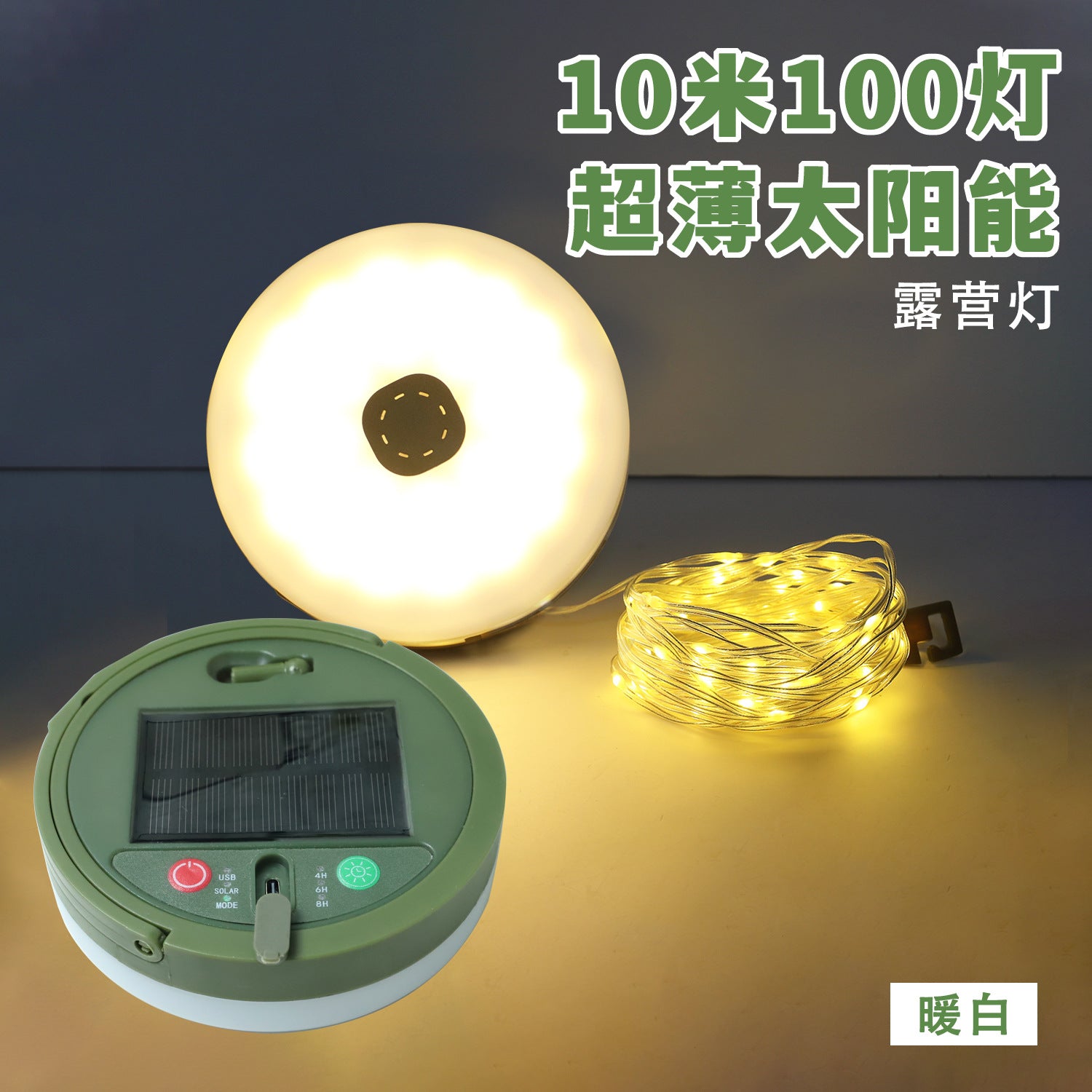 0e9245f4-d1f4-47ed-978b-5f95beb5c3d4
