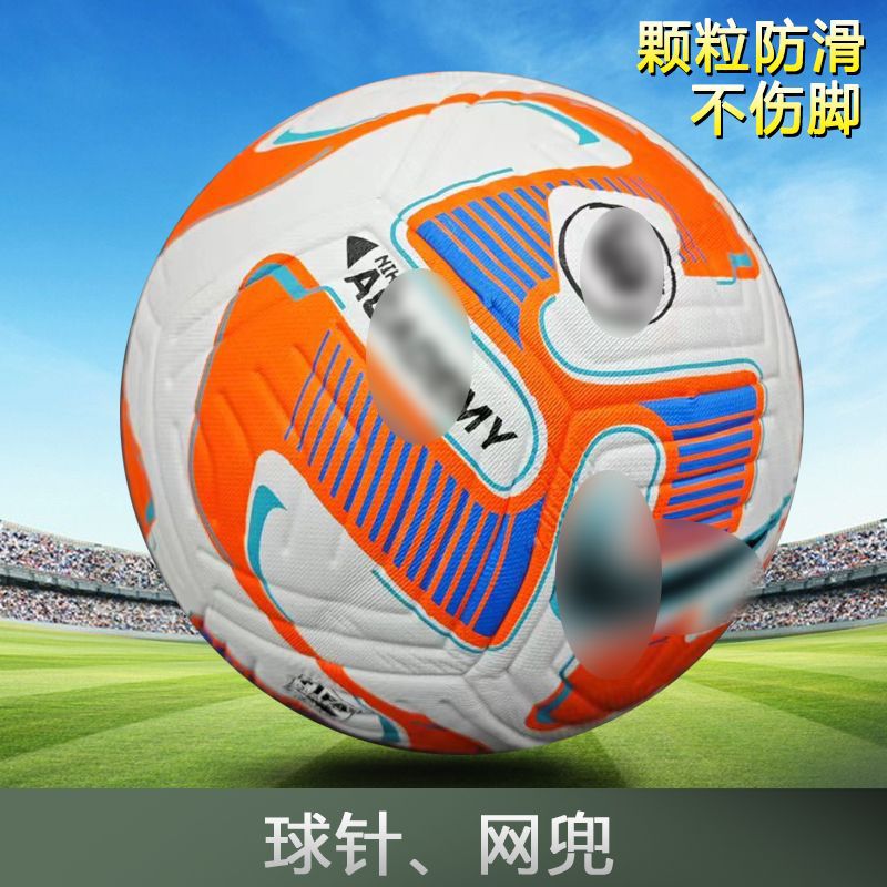 94e2d2b3-9b8a-4f1c-985f-ccec7075acf6