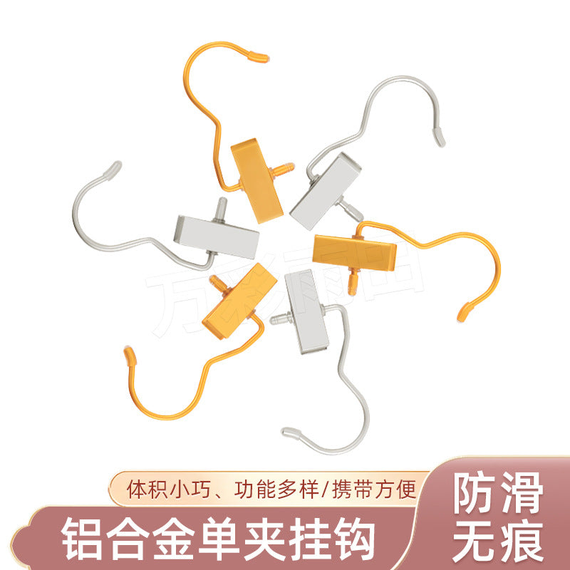 7d0113f1-5450-43c7-9fc4-3fb8f9ea9d4e