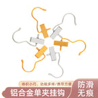 7d0113f1-5450-43c7-9fc4-3fb8f9ea9d4e
