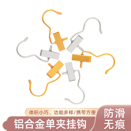 7d0113f1-5450-43c7-9fc4-3fb8f9ea9d4e