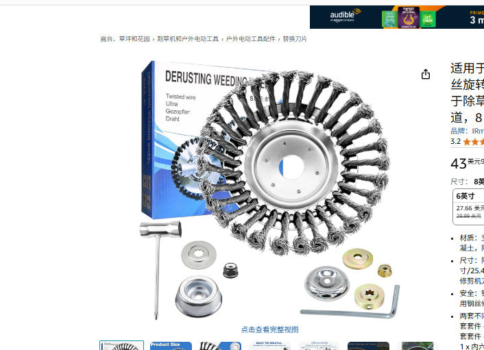 b3a0516f-8463-47d1-b8eb-bd6dc2a2f93f