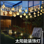 252f5047-f39b-4cef-99f5-724b27b6cdf5