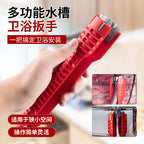 d40b75d9-3bb8-4034-8a22-dd9305c57c26